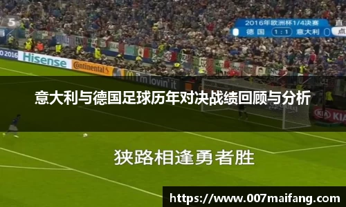 乐鱼体育