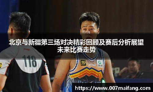 乐鱼体育平台