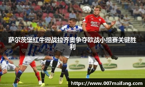 乐鱼体育平台