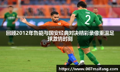 乐鱼体育
