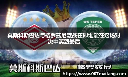 乐鱼体育官网
