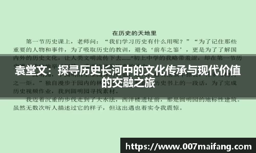 乐鱼体育