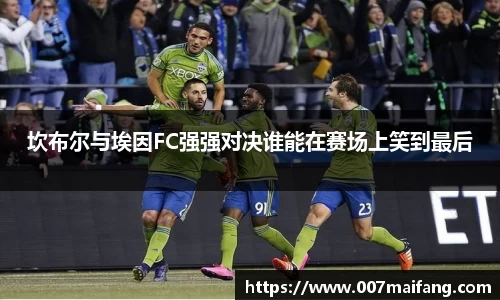 乐鱼体育平台