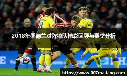 乐鱼体育