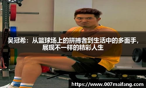 乐鱼体育官网