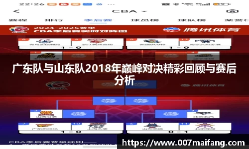 乐鱼体育APP