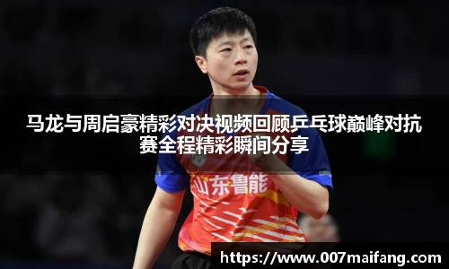 乐鱼体育平台