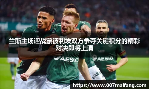 乐鱼体育