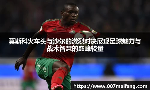 乐鱼体育平台