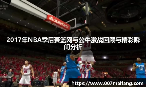 乐鱼体育平台
