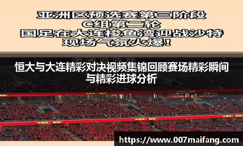 乐鱼体育APP