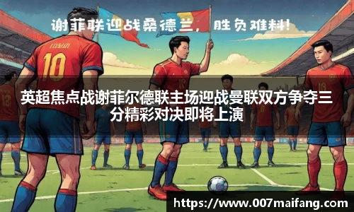 乐鱼体育APP
