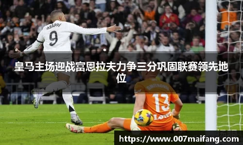 乐鱼体育