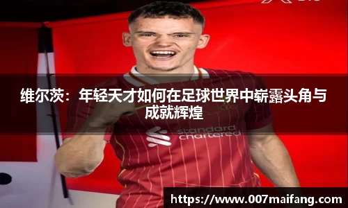 乐鱼体育APP
