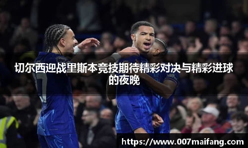 乐鱼体育