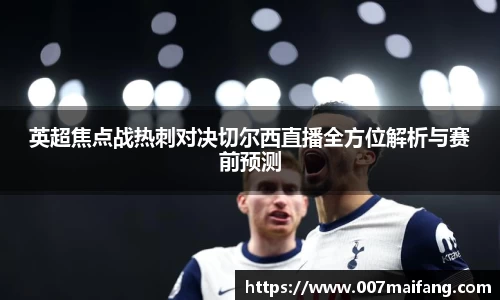 乐鱼体育
