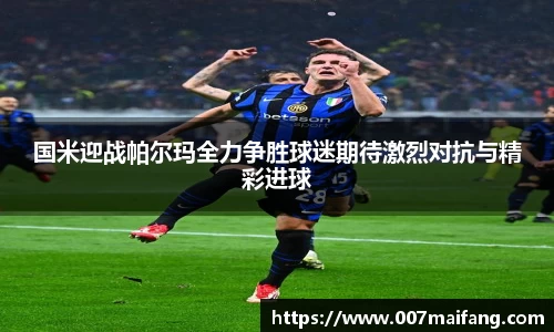 乐鱼体育官网
