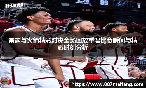 乐鱼体育APP