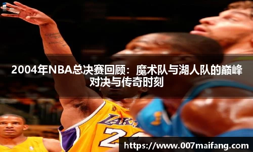 乐鱼体育平台