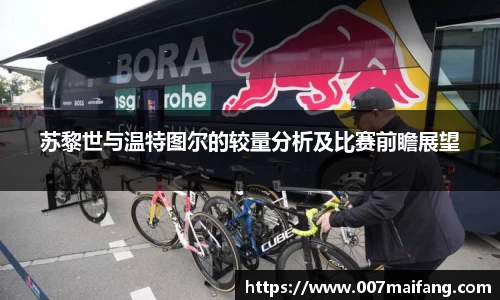 乐鱼体育官网