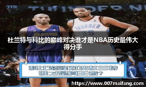 乐鱼体育