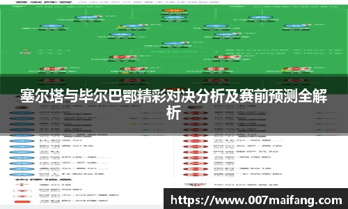 乐鱼体育APP