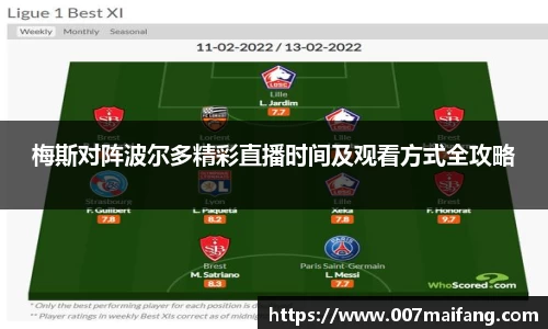 乐鱼体育APP