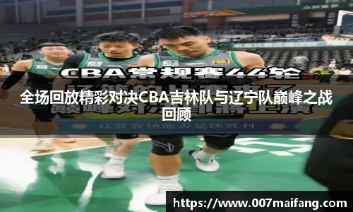 乐鱼体育平台