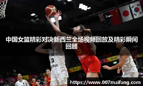 乐鱼体育官网