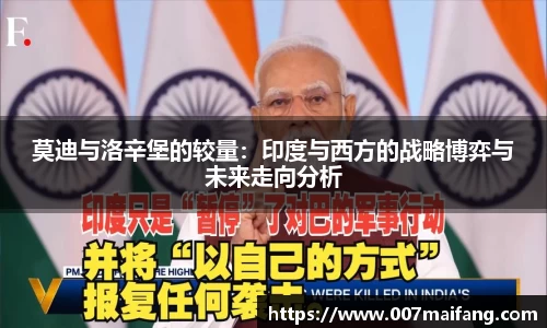 乐鱼体育