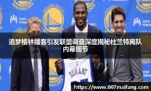 乐鱼体育官网