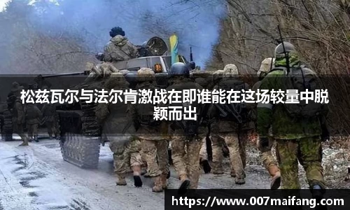 乐鱼体育官网