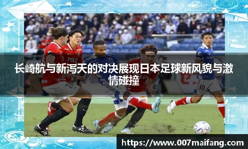 乐鱼体育APP