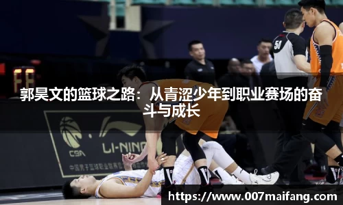 乐鱼体育官网